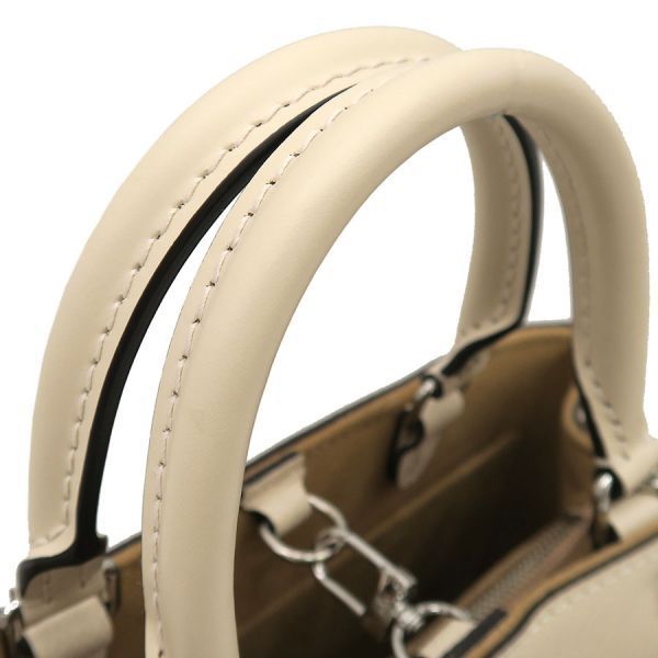 Louis Vuitton Epi Marel Tote BB M20520