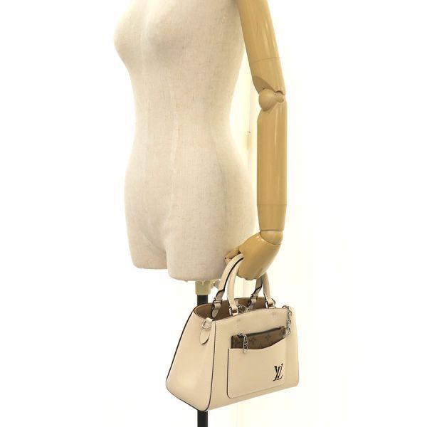 Louis Vuitton Epi Marel Tote BB M20520