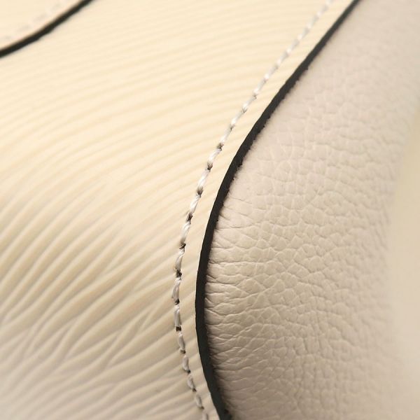 Louis Vuitton Epi Marel Tote BB M20520