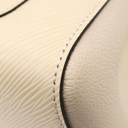 Louis Vuitton Epi Marel Tote BB M20520