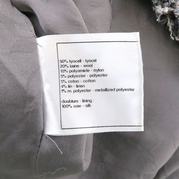 CHANEL Jacket P37602