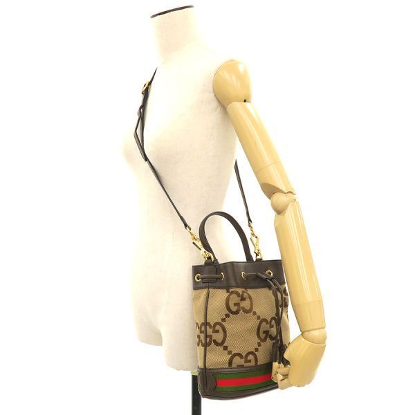 GUCCI Jumbo Gg-ophidia-2way Shoulder- 550621