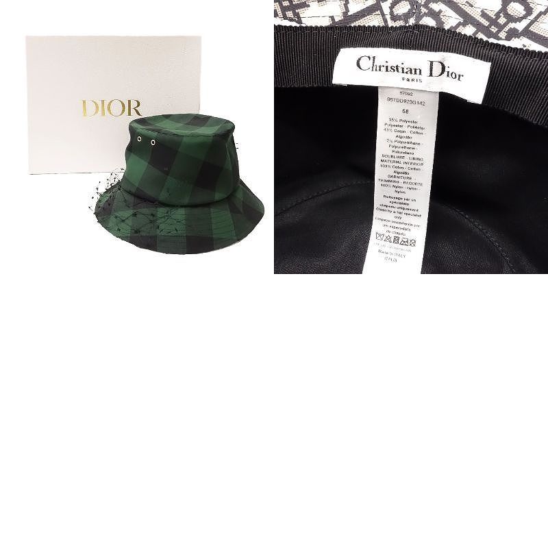Christian DIOR Check Pattern Bucket Hat Bucket Veil Bob Hat Tulle Oblique Green