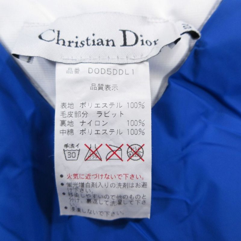 Christian DIOR Filling Military Jacket Outerwear White Size 10A 140cm (55.12in)