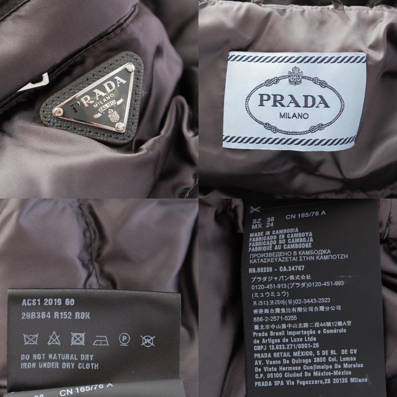 PRADA 19 Year Down Coat Outer 29b364 R152 Gray 38