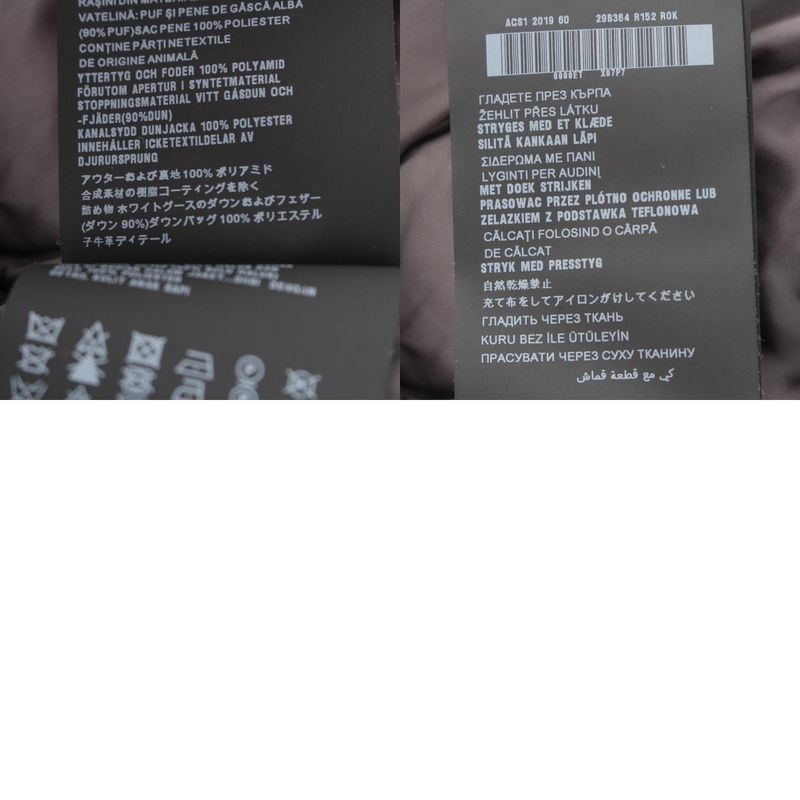 PRADA 19 Year Down Coat Outer 29b364 R152 Gray 38