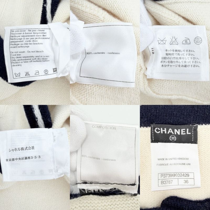 CHANEL Cardigan Women's Knit Coco Mark Coco Button Vintage Apparel Clothing