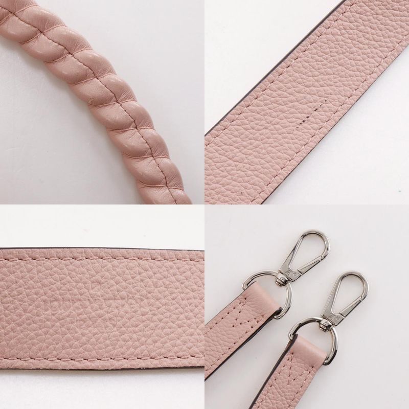 Louis Vuitton Babylon Chain BB 2WAY M51219 Monogram Mahina Magnolia Pink Ah0168