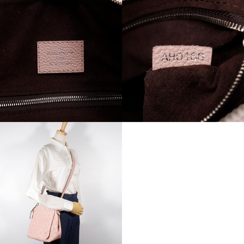 Louis Vuitton Babylon Chain BB 2WAY M51219 Monogram Mahina Magnolia Pink Ah0168