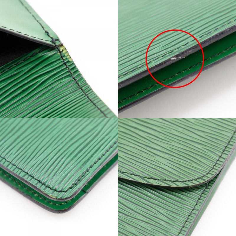 Louis Vuitton Montagne 27 Vintage M52654 Epi Leather Borneo Green 8912vi Unisex