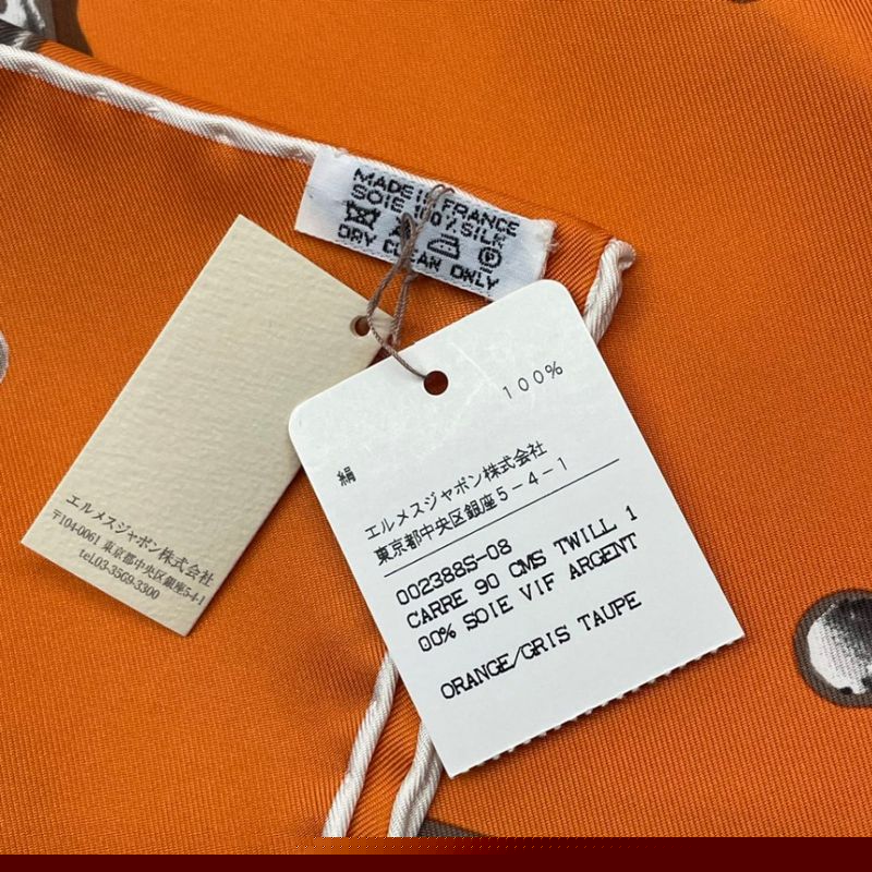 HERMES Carre 90 VIF Argent Silver Drop Scarf Silk Orange Box Included