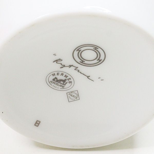 Hermes Creamer Rhythm Tea & Coffee Time Tableware Porcelain Milk Pitcher