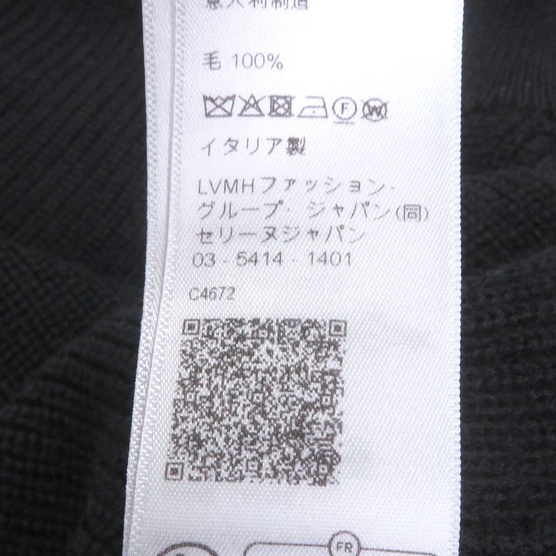 CELINE wool Eddie period Triomphe half zip trucker collar sweater
