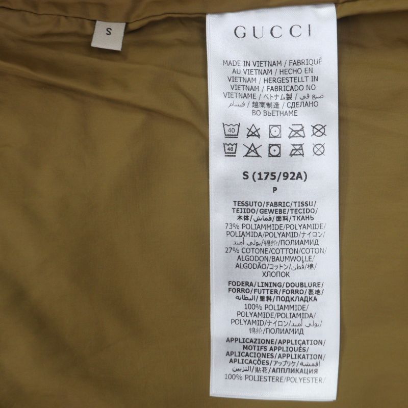 GUCCI THE North FACE GUCCI The North Face 21AW 663759 Collaboration Color Block