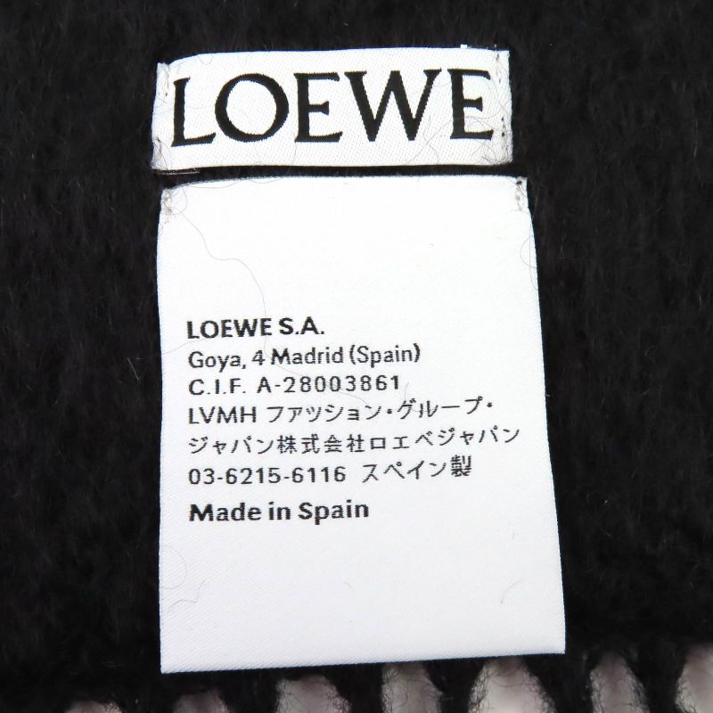 LOEWE Mohair Wool Anagram Leather Patch Long Muffler With Fringe - Black Made