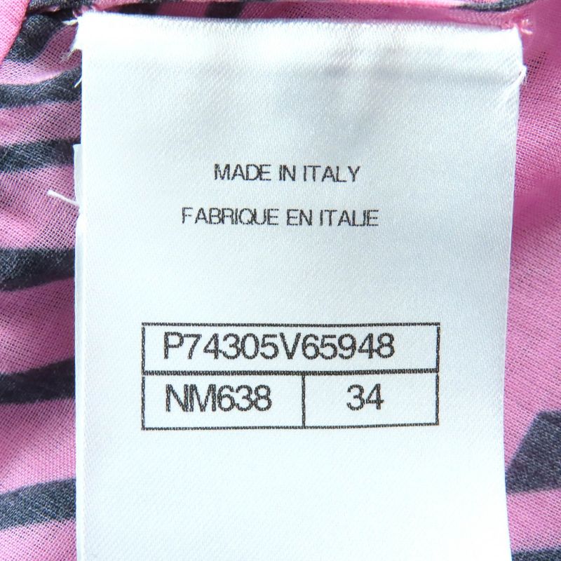 CHANEL Made In 2023 P74305 100% Cotton Coco Mark Pattern Allover Mini Skirt