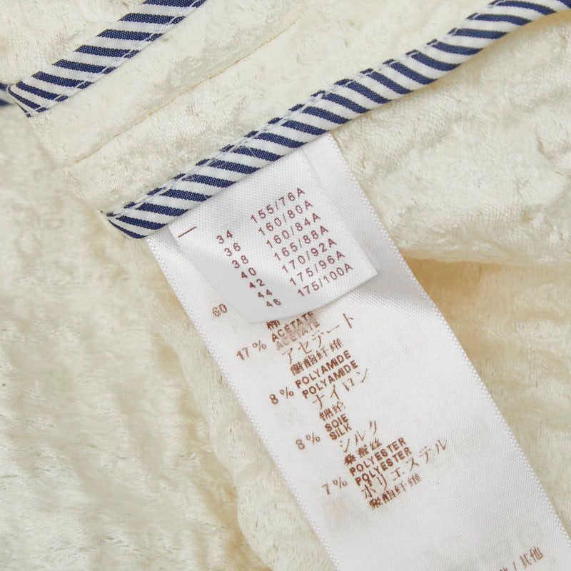 Louis Vuitton Mock Neck Tops Size 34 White Beige Cotton Acetate Nylon Silk