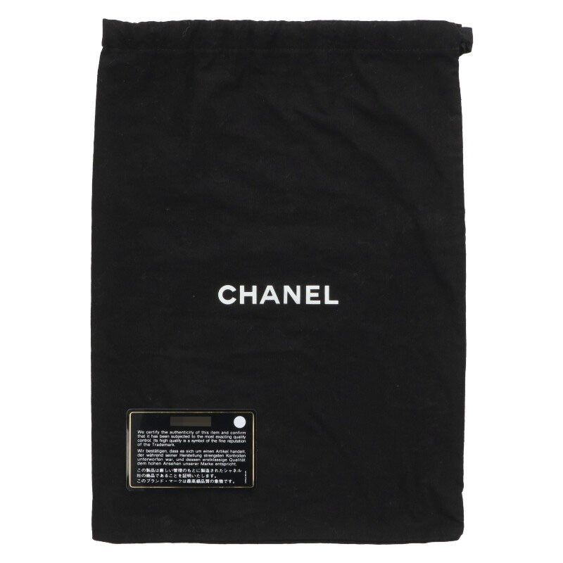 CHANEL Fonke Quilted Chain Shoulder Bag Women's