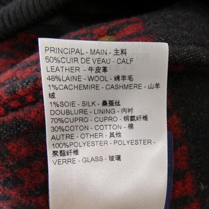 Louis Vuitton Hrl83ebqv Blouson Jacket
