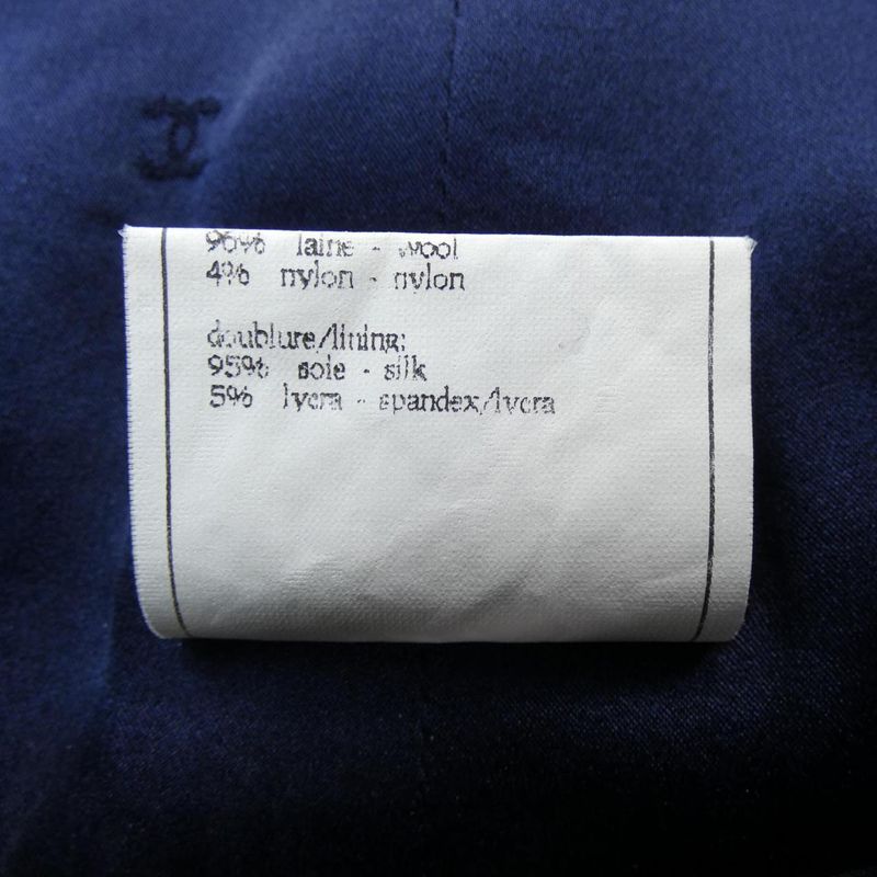 Vintage CHANEL P05801v04346 95A Suit