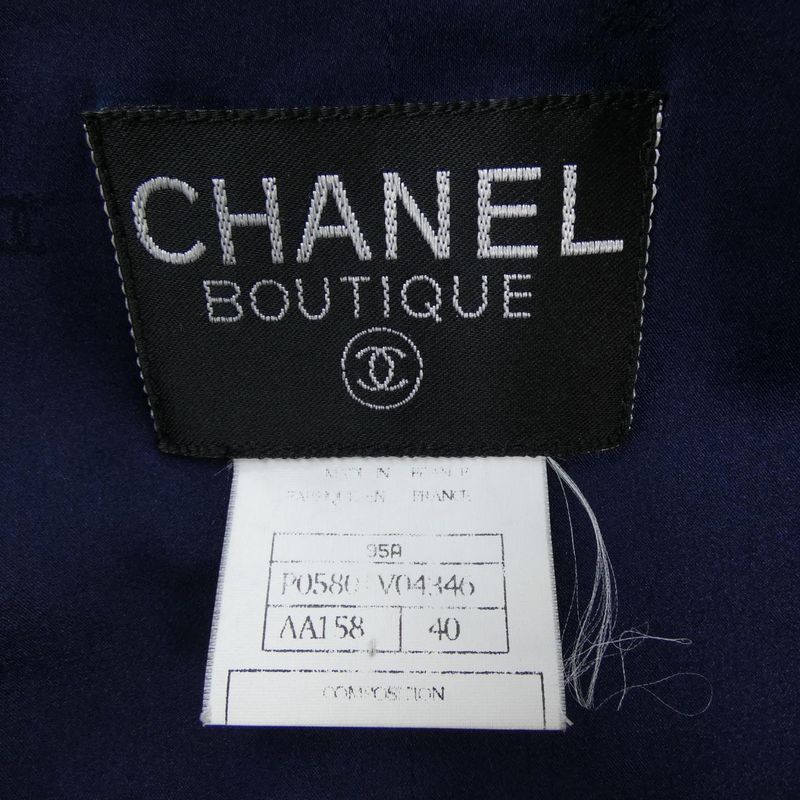 Vintage CHANEL P05801v04346 95A Suit