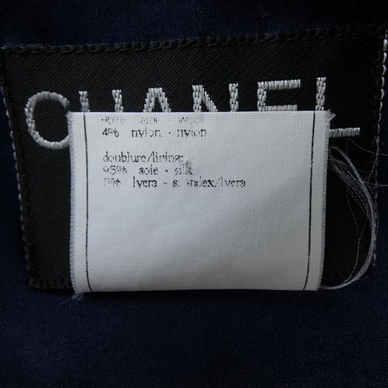 Vintage CHANEL P05801v04346 95A Suit