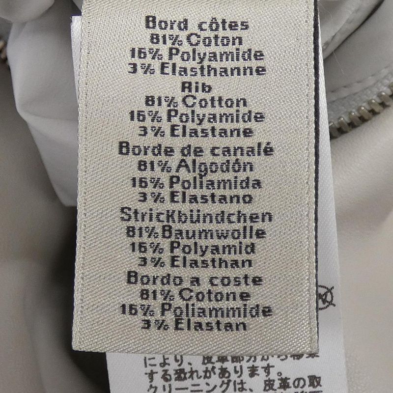 HERMES *21-5525 Blouson Jacket