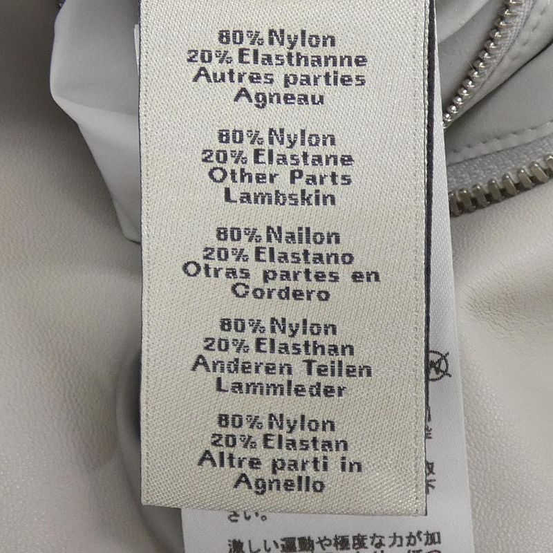 HERMES *21-5525 Blouson Jacket