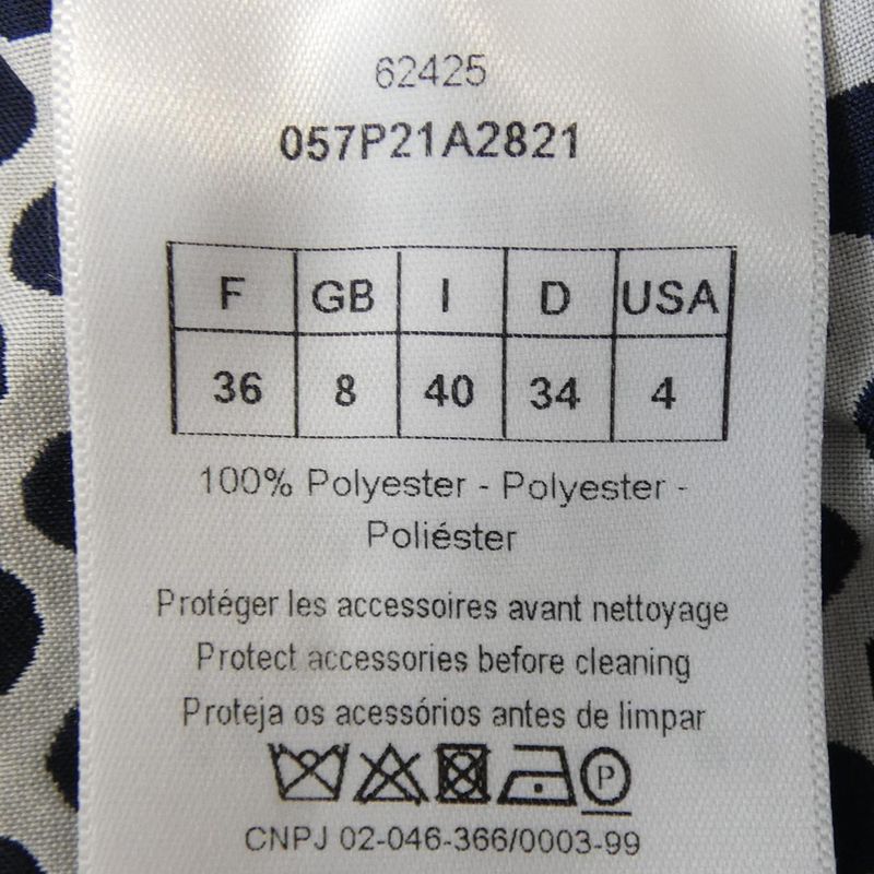 Christian DIOR 057p21a2821 Short Pants