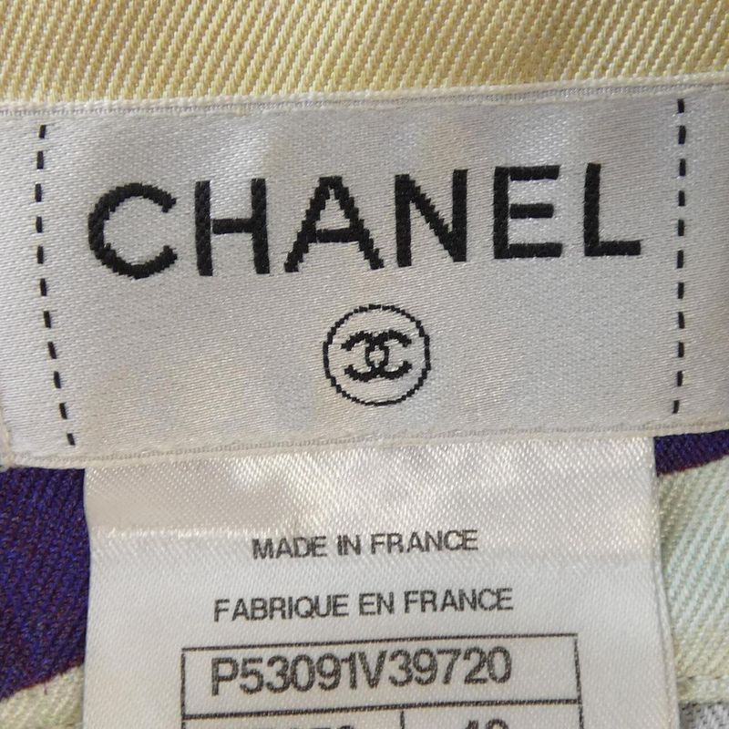 CHANEL P53091v39720 Skirt