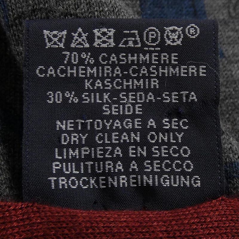 HERMES Muffler