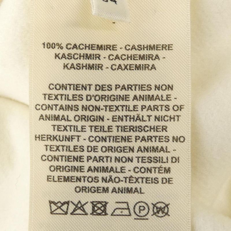 HERMES 2h0132da Long Vest