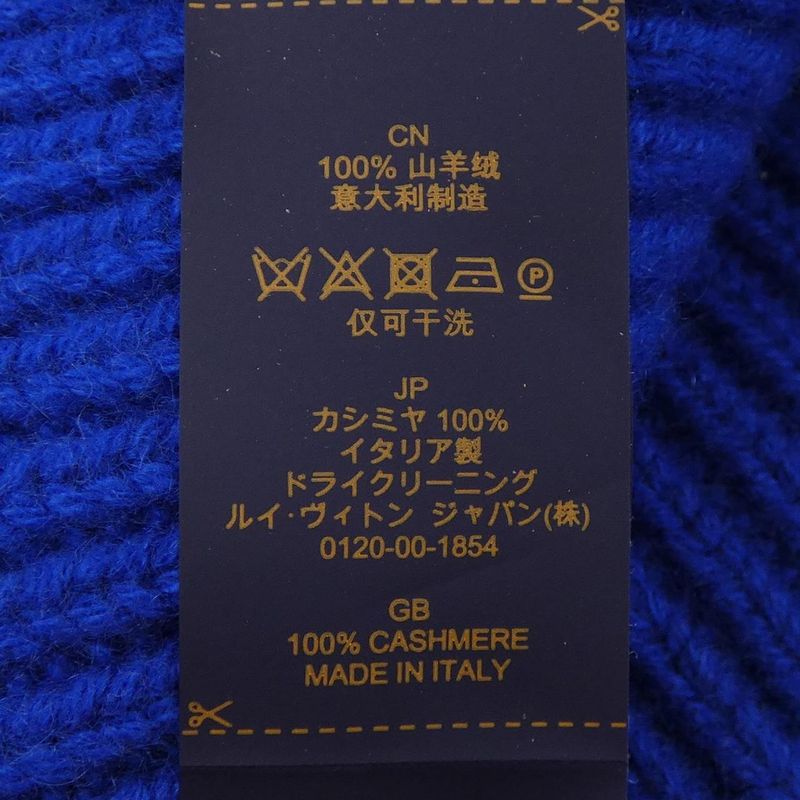 Louis Vuitton M77957 Knit Cap