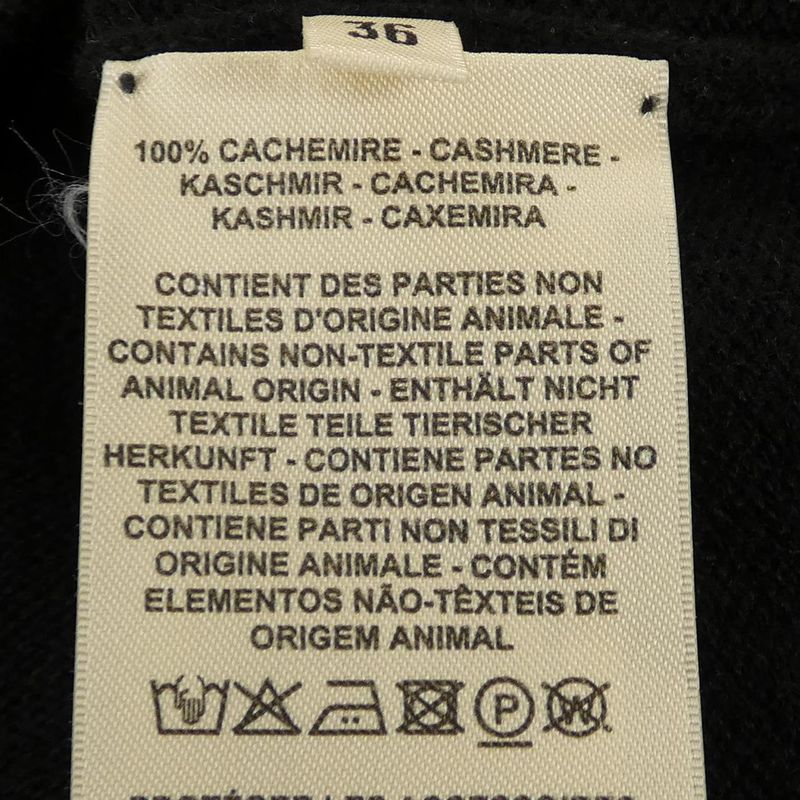 HERMES 3h2706d1 Vest