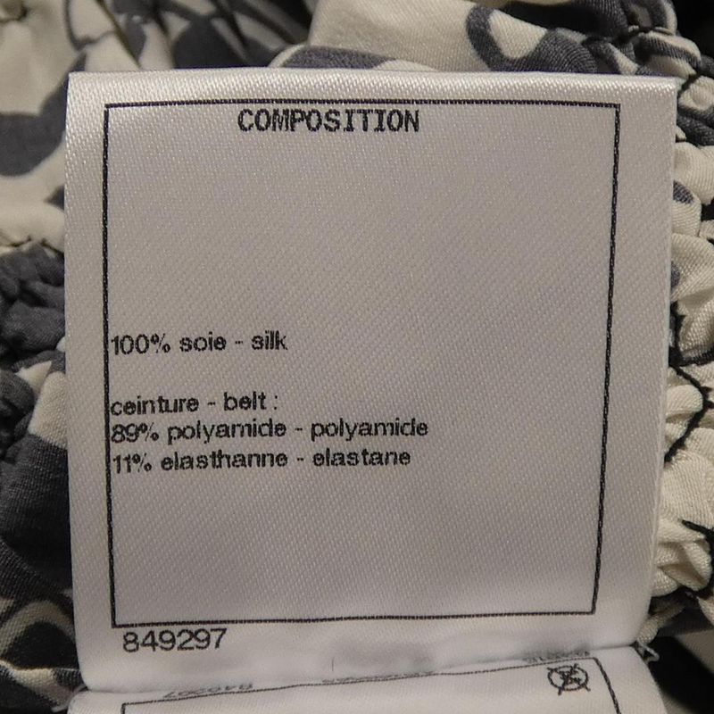 CHANEL P71960v63357 Shorts