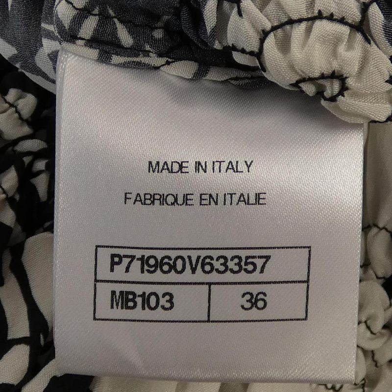 CHANEL P71960v63357 Shorts