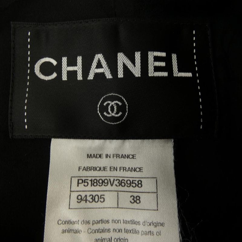 CHANEL P51899v36958 15A No-color-jacket