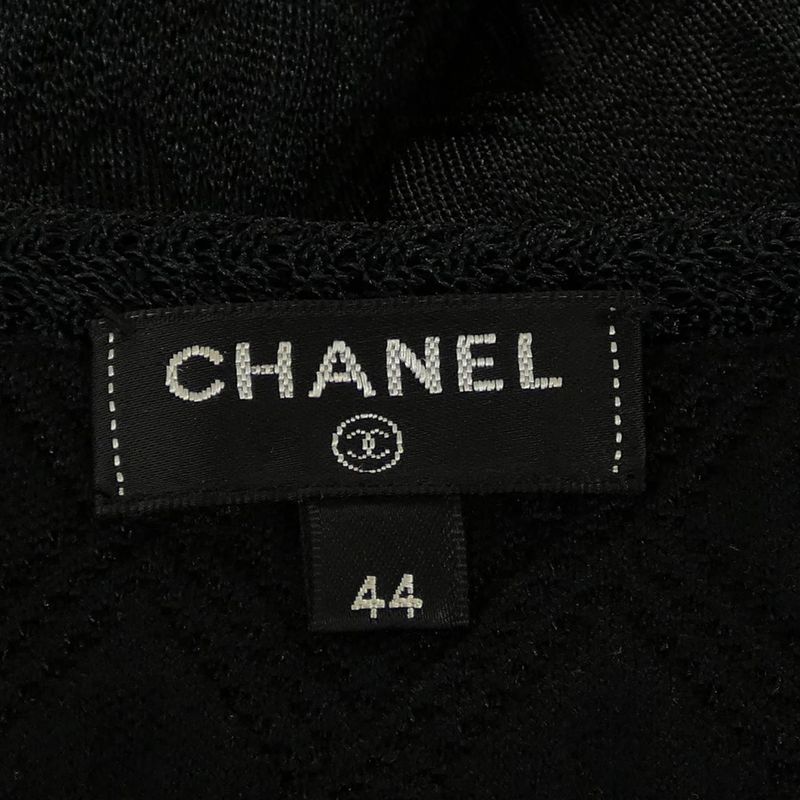 CHANEL P57008k07441 17A No-color Jacket