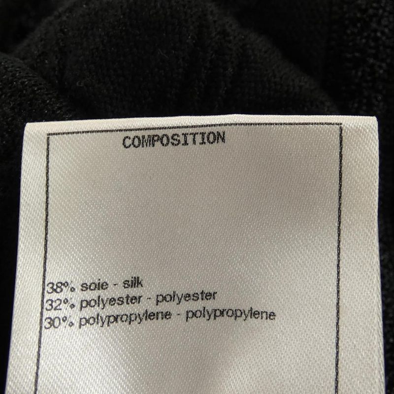 CHANEL P57008k07441 17A No-color Jacket