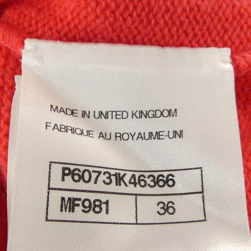 CHANEL P60731k46366 Cardigan