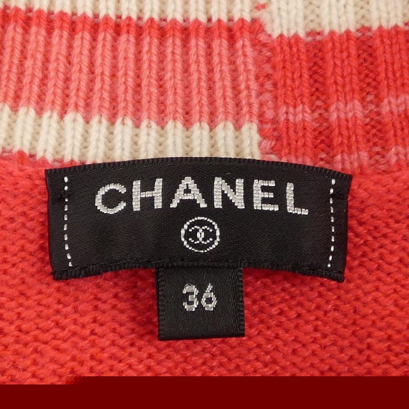 CHANEL P60731k46366 Cardigan
