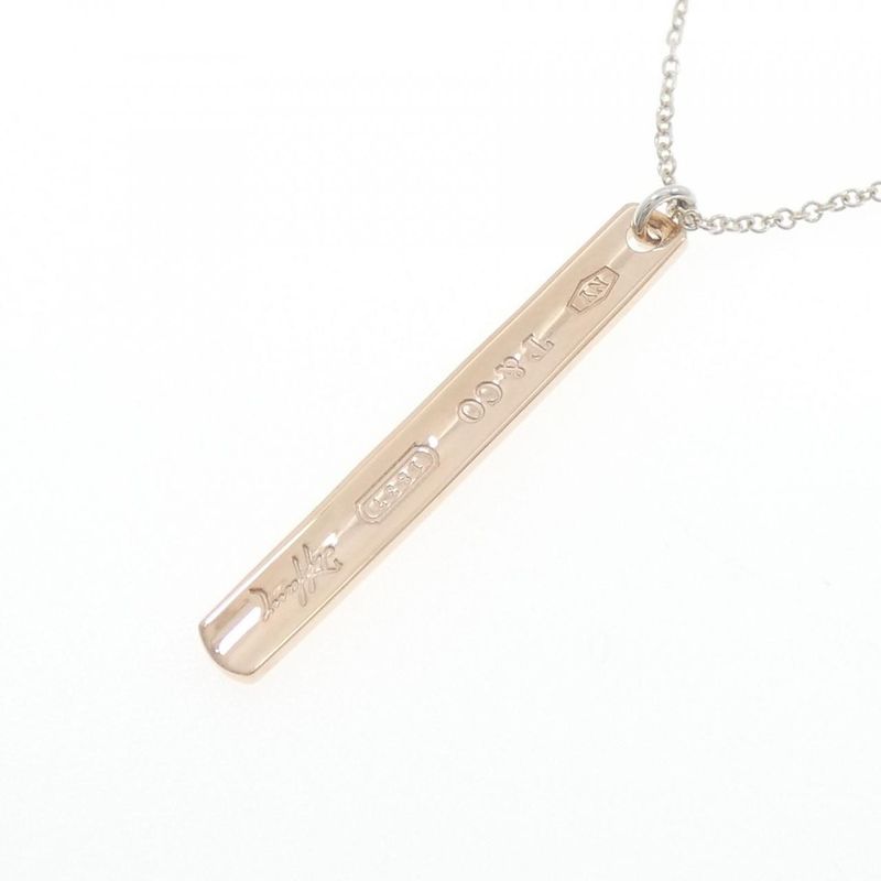 Tiffany & Co 1837 Small Necklace