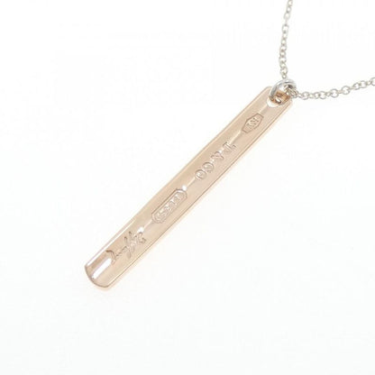 Tiffany & Co 1837 Small Necklace
