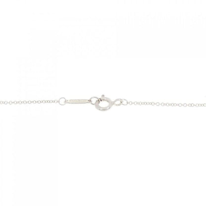 Tiffany & Co 1837 Small Necklace