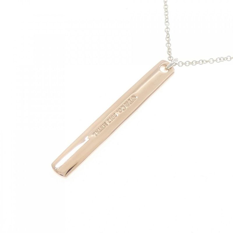 Tiffany & Co 1837 Small Necklace