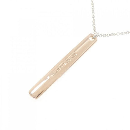 Tiffany & Co 1837 Small Necklace