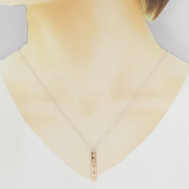 Tiffany & Co 1837 Small Necklace