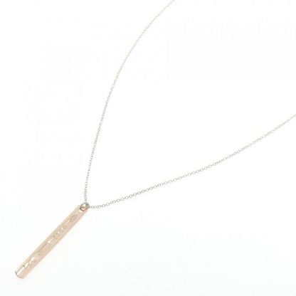 Tiffany & Co 1837 Small Necklace