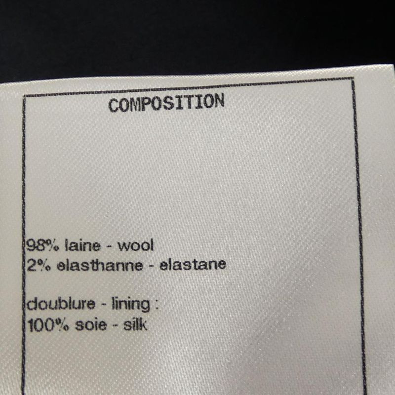 CHANEL P59021v39106 Skirt