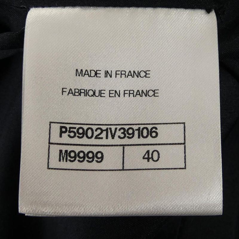 CHANEL P59021v39106 Skirt